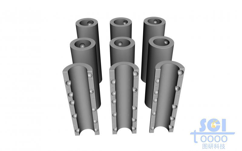 管壁帶缺陷的碳納米管